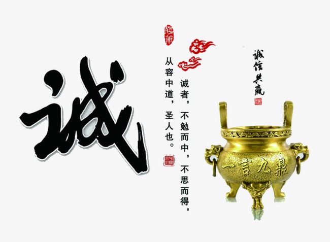 宁国要债公司