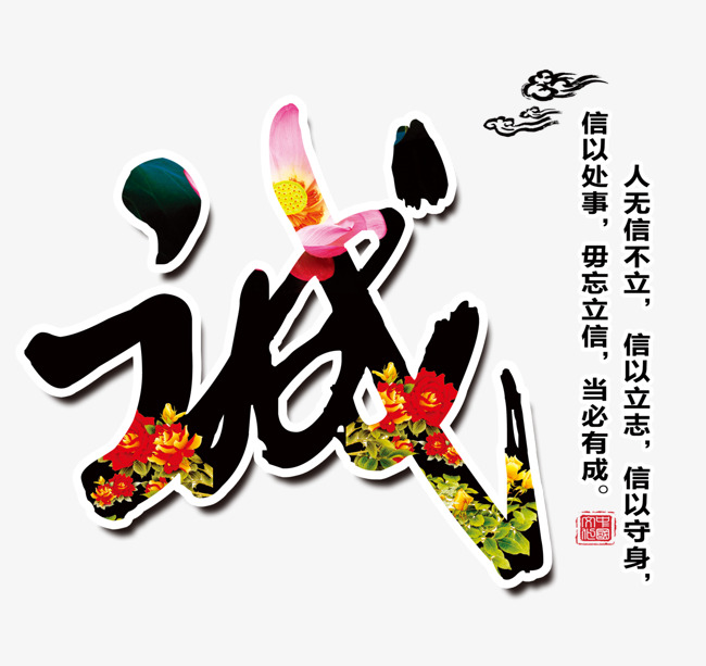 宁国要账公司