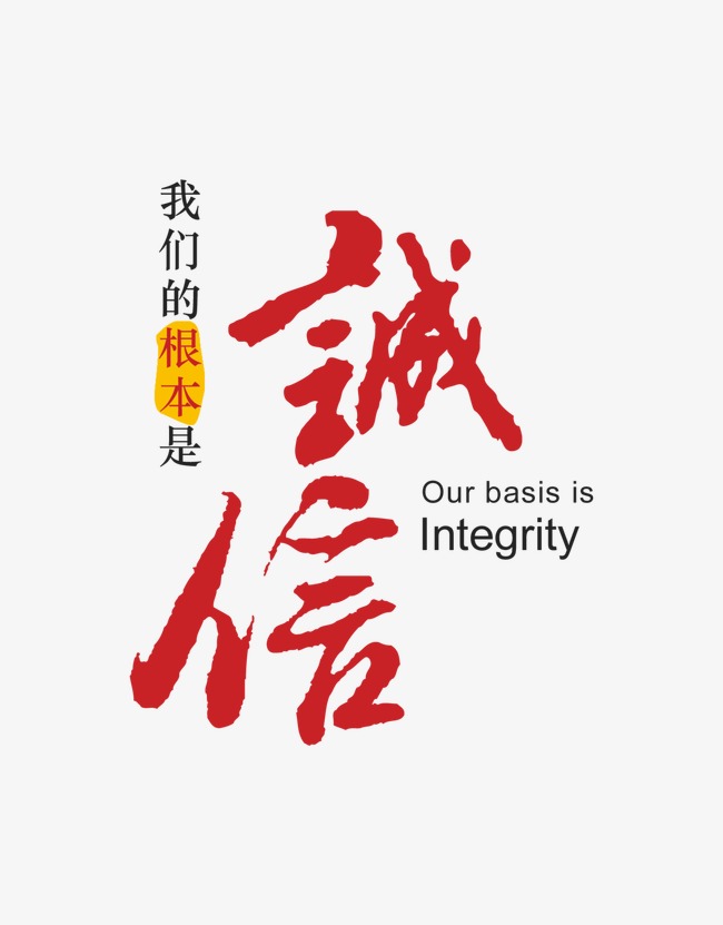 宁国收账公司